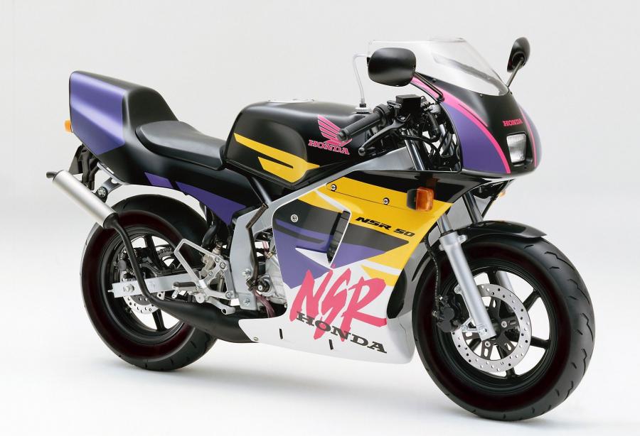 Honda NSR50